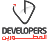 Developers Co. | شركة المطورون