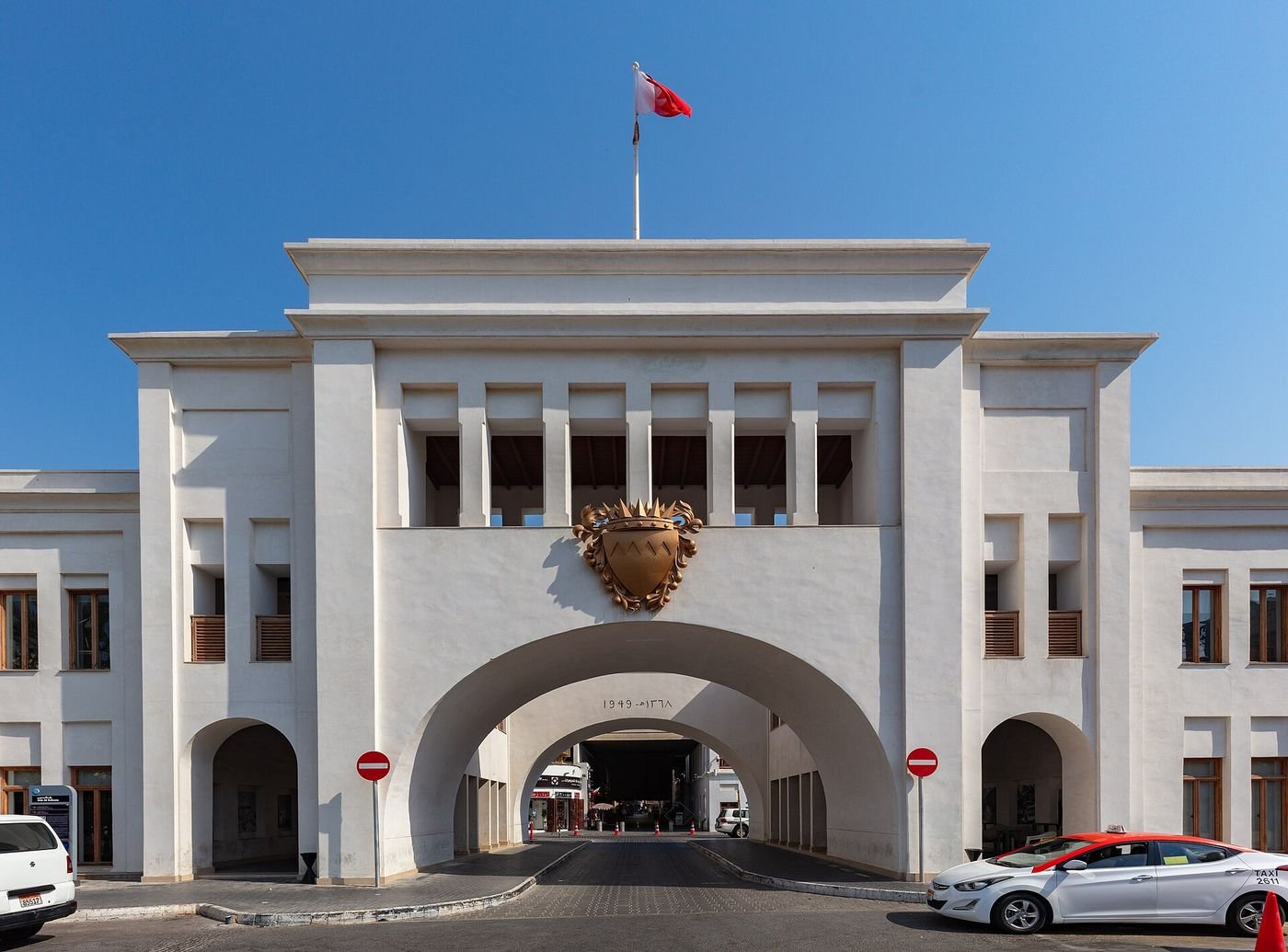 باب البحرين وسوق المنامة