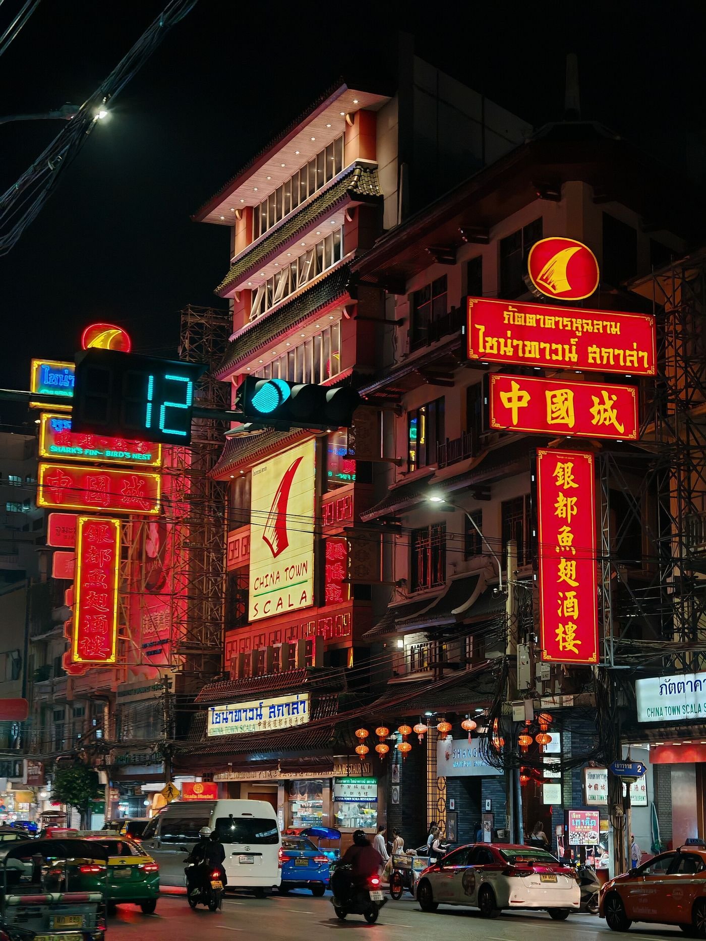 Yaowarat Chinatown