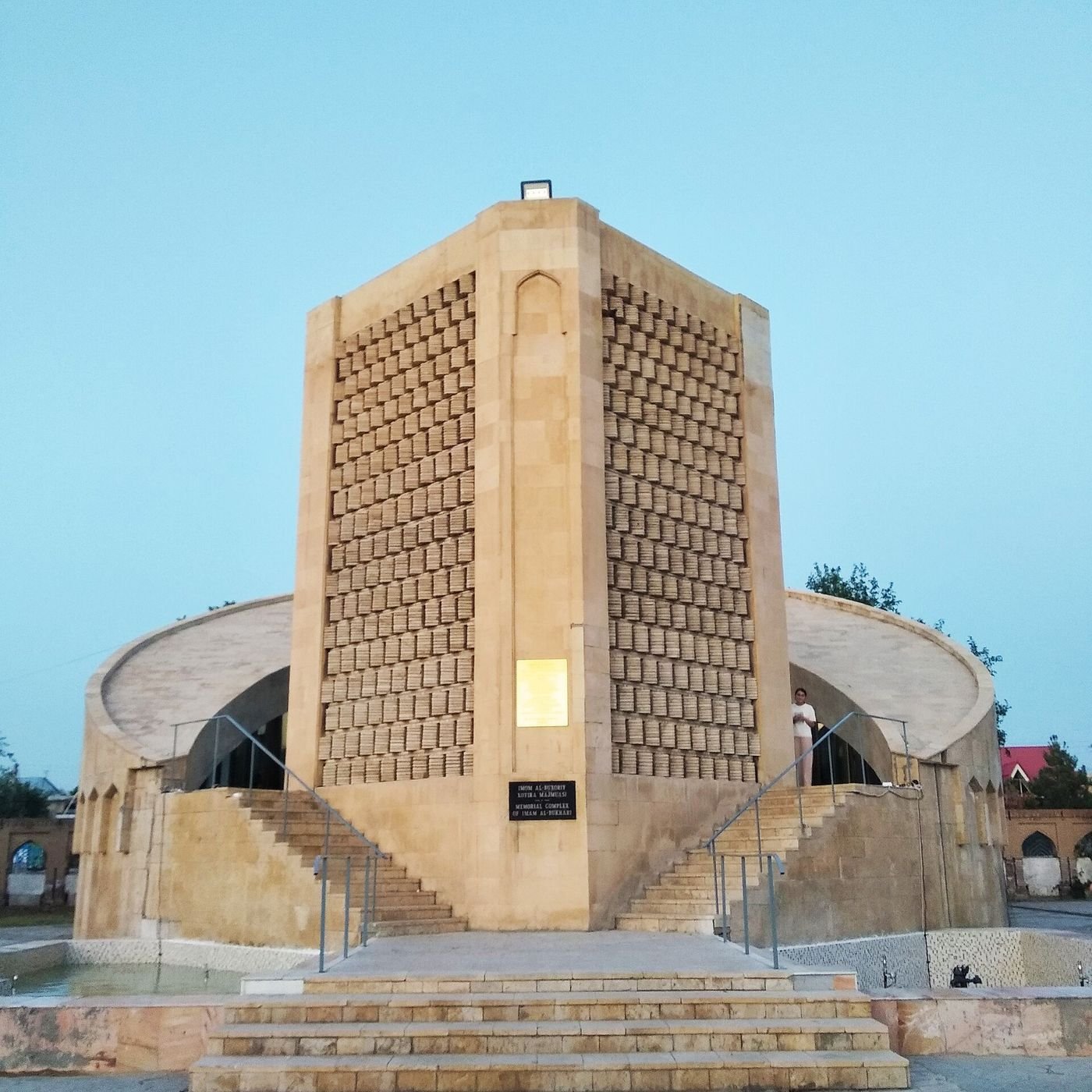 Makam Imam Bukhari