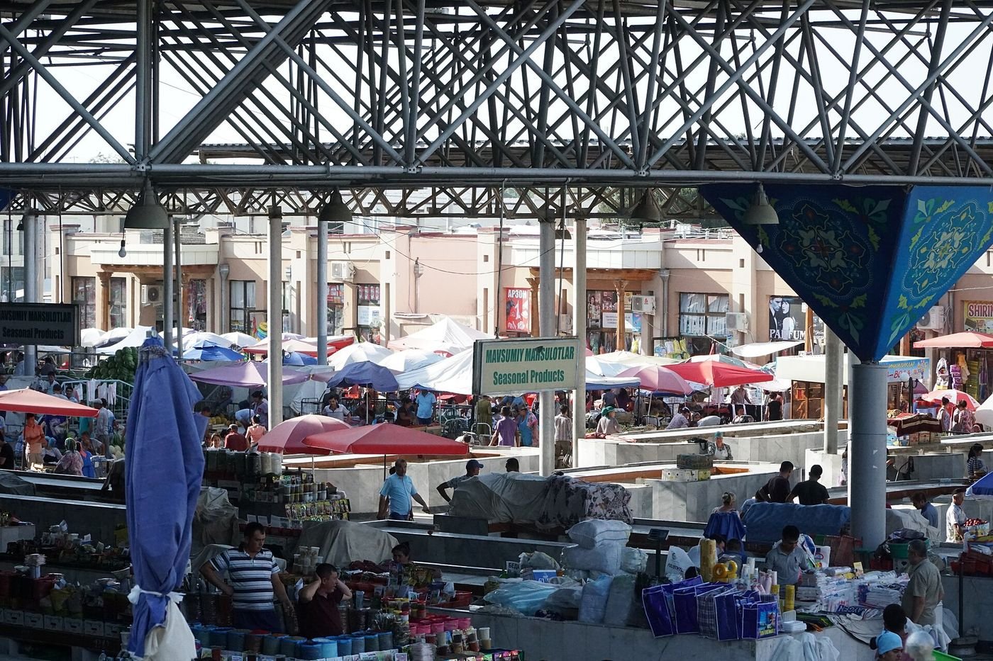 Bazar Siyob
