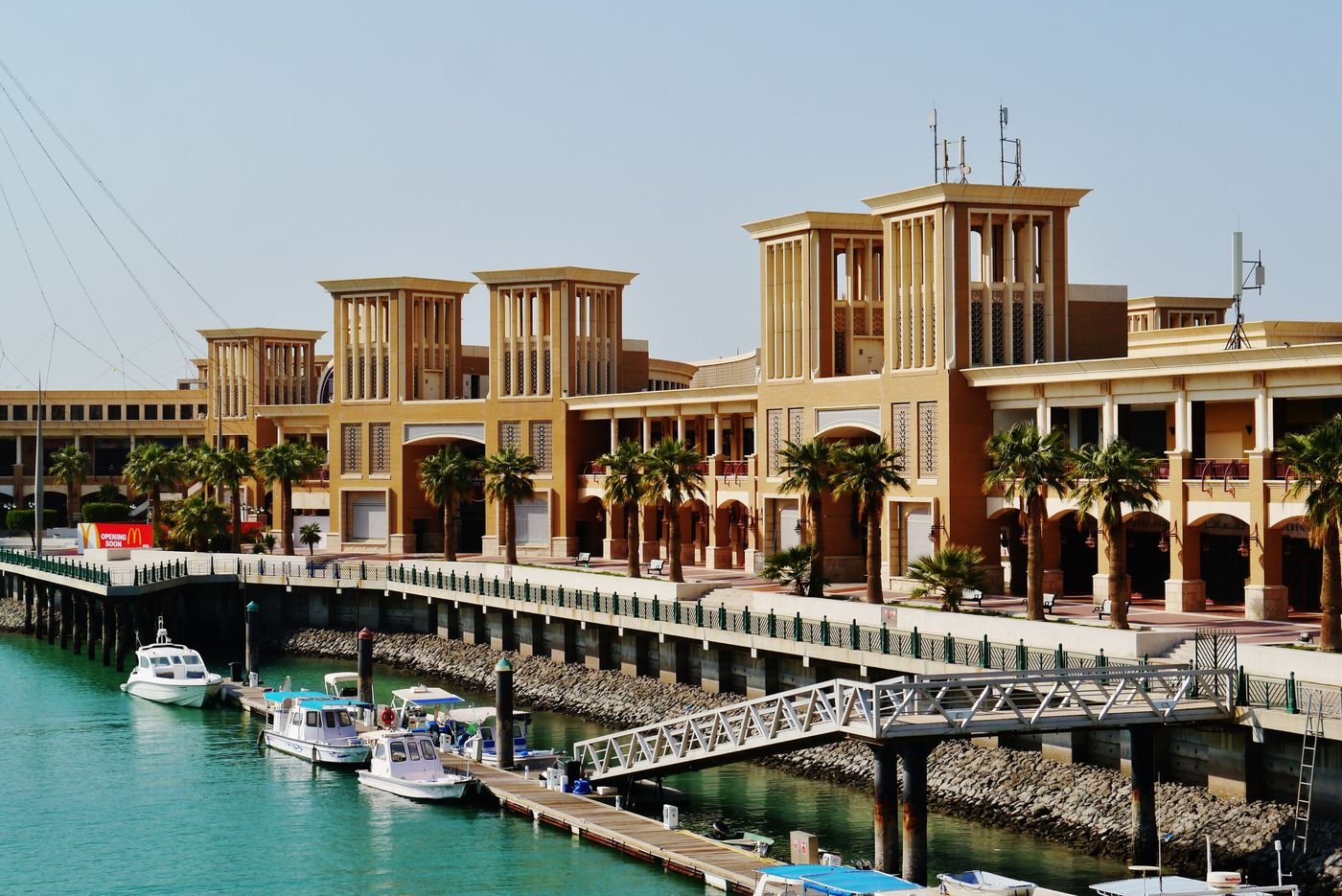 سوق شرق