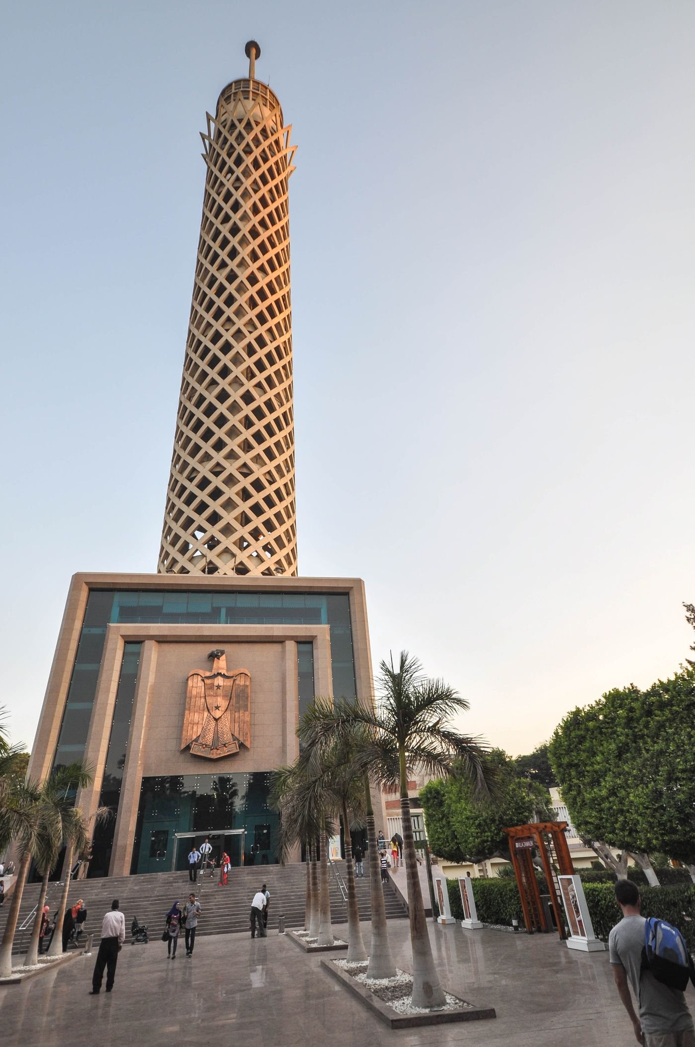 برج القاهرة