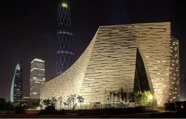 Guangdong Library