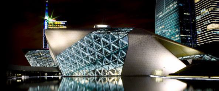 Guangzhou Opera House