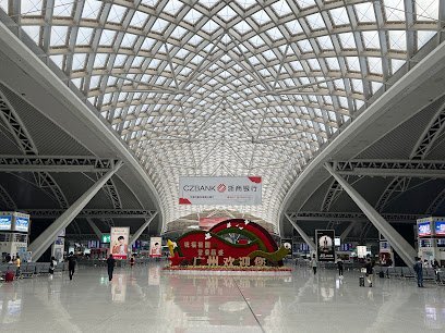 Guangzhou South Railway Station