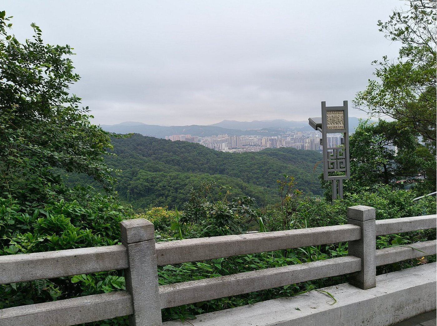 Baiyun Mountain