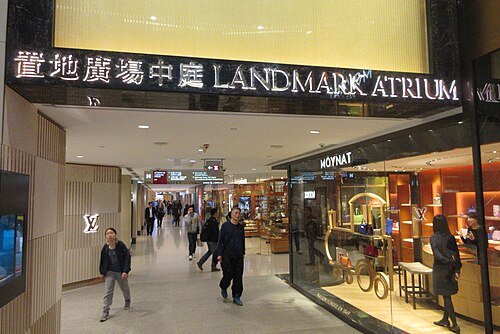 The Landmark