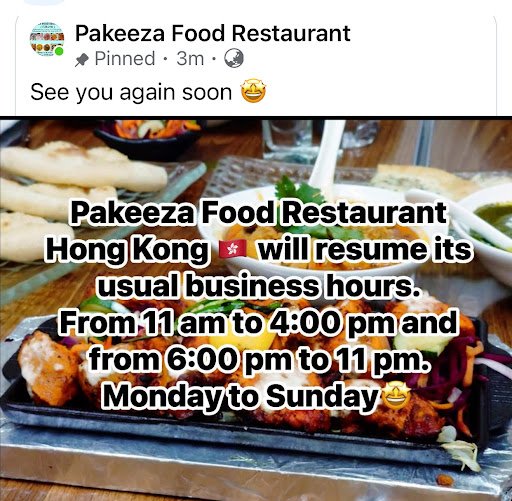 Pakeeza Food Restaurant