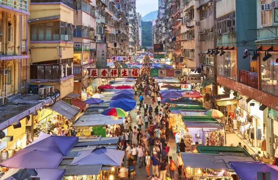 Ladies' Market
