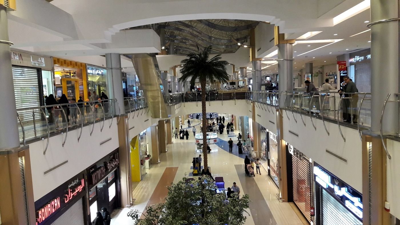 Al Andalus Mall