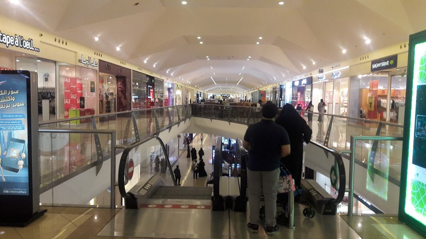Aziz Mall
