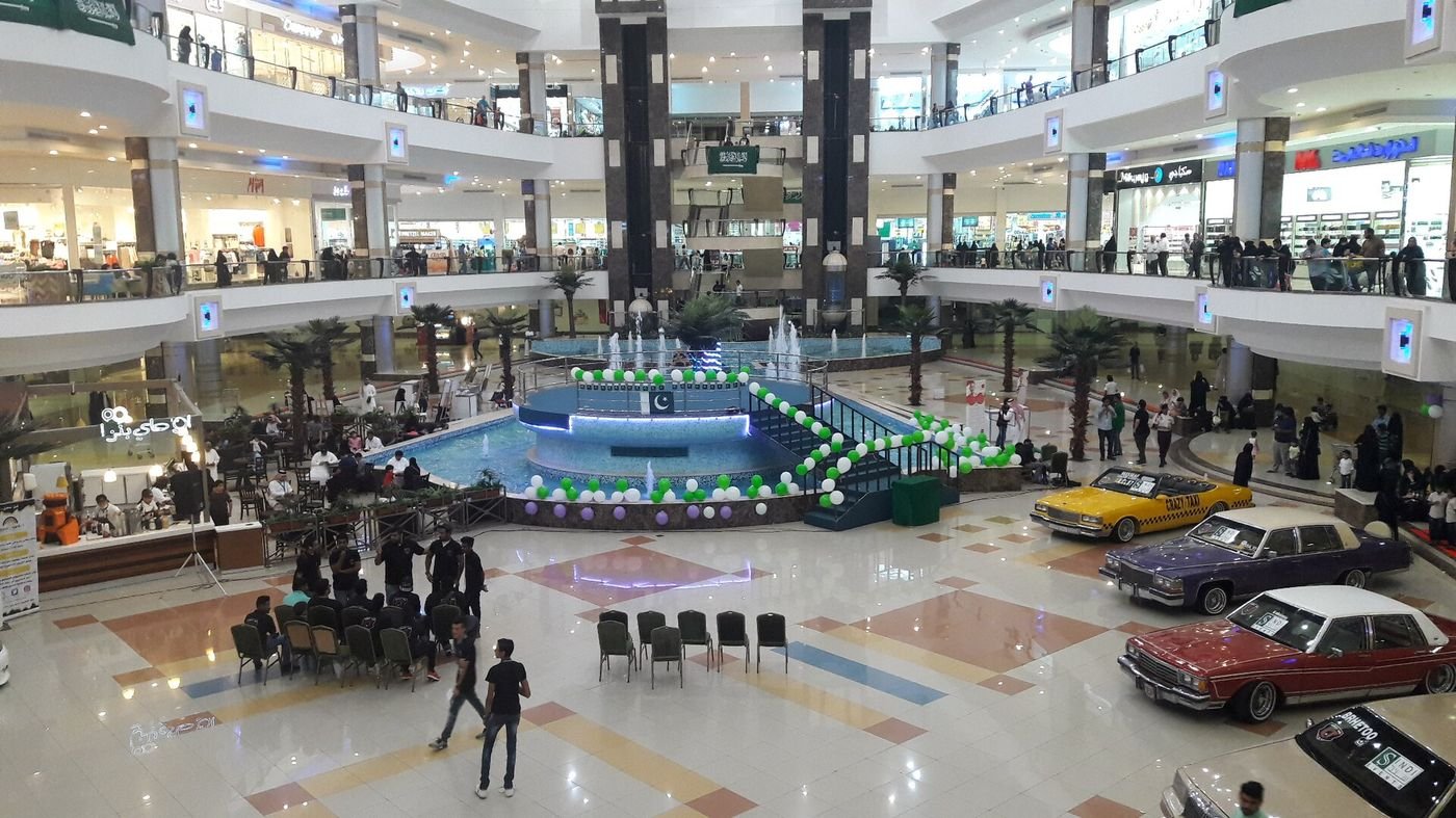 فلامنجو مال