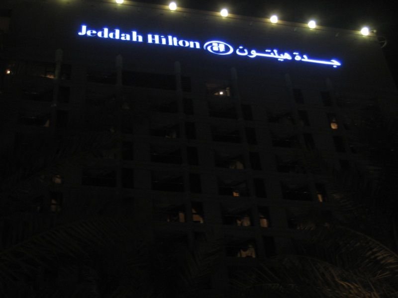 Hilton Jeddah