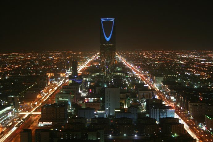 Kingdom Centre