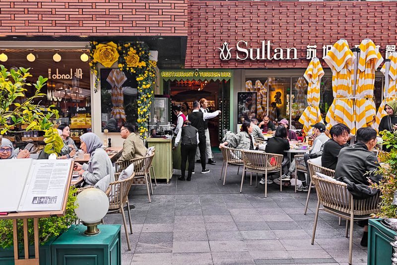 Sultan