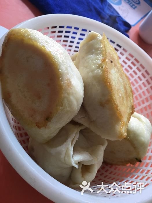 Bakpao Goreng Halal Kuah Kambing (清真羊汤煎包)