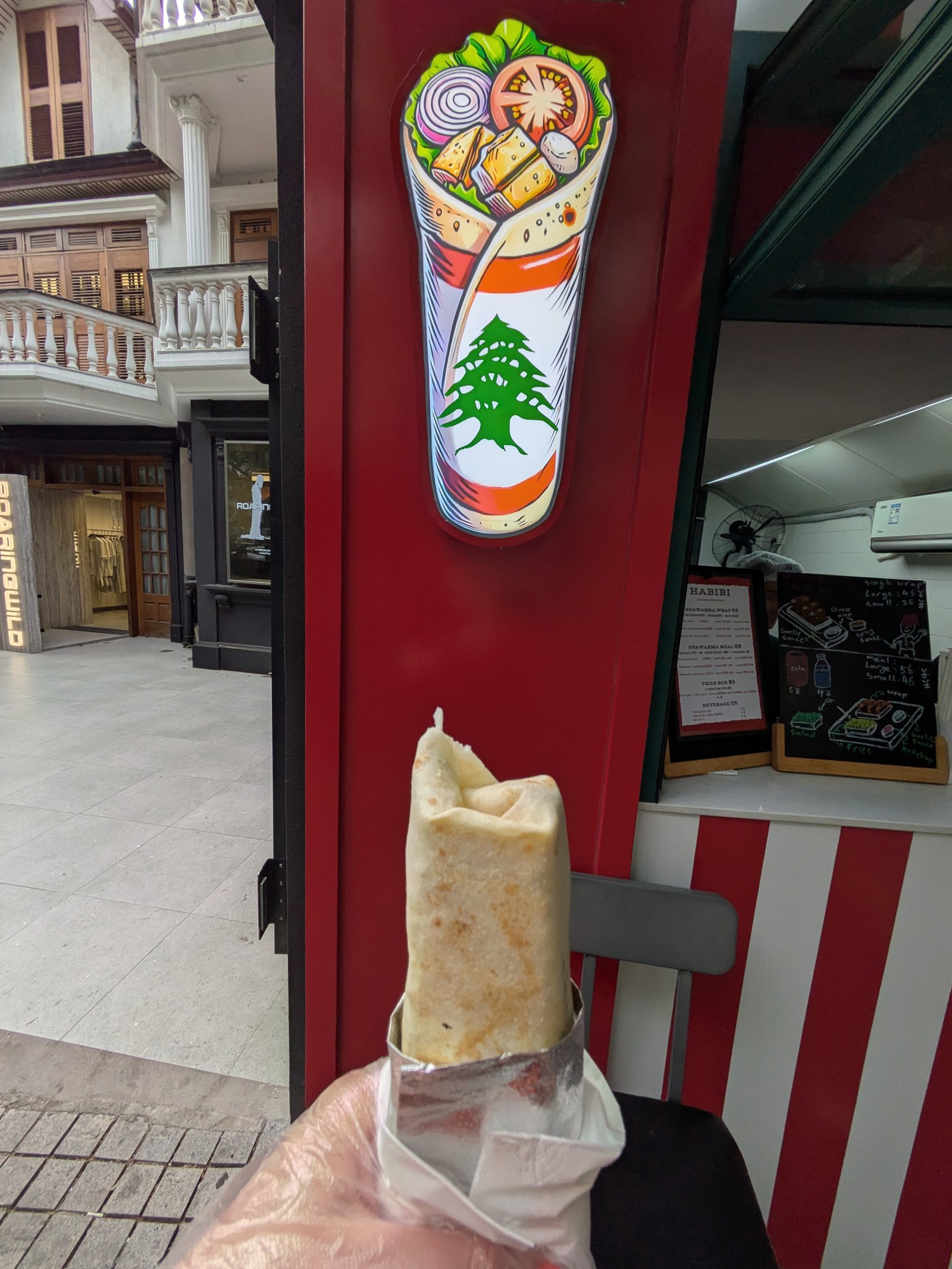 Habibi Lebanese Shawarma